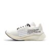 Zoom Fly SP White x Off-White