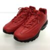 Nike Air Max 95 Lux x Supreme Red