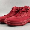 Jordan 12 Retro Gym Red (2018)