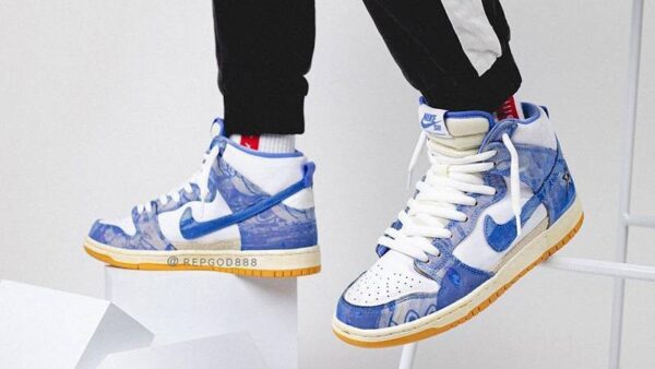 Nike Dunk High x Carpet Company White Royal Pulse