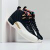 Air Jordan 12 Retro CNY 2019