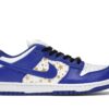 Nike SB Dunk Low Supreme Stars Hyper Royal (2021)