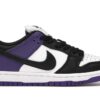 Nike SB Dunk Low Court Purple