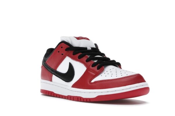 Nike SB Dunk Low J-Pack Chicago