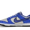 Nike Dunk Low Jackie Robinson