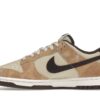 Nike Dunk Low Retro PRM Animal Pack Giraffe/Cheetah