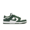 Nike Dunk Low Michigan State