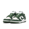 Nike Dunk Low Michigan State