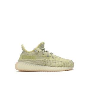 Yeezy Boost 350 V2 Antlia Non Reflective Kids