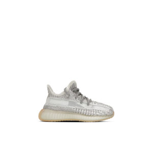 Yeezy Boost 350 V2 Yeshaya Infants